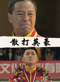 久久久精品日本